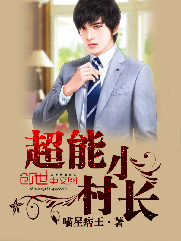 1000成人小說網